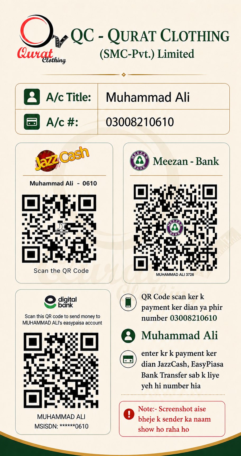 Qurat Clothing advance payment details